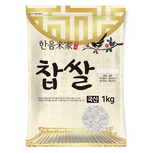 한음미가 찹쌀, 1kg, 1개