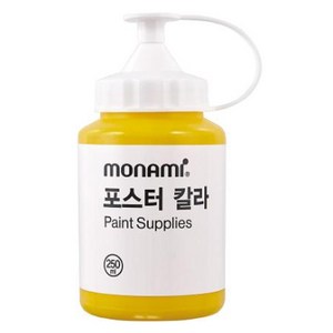 모나미 포스터 칼라 옐로우, 250ml, 1색