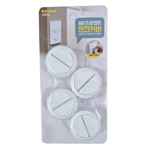 코텍스 원터치 콘센트 안전커버 4p, 화이트, 1개