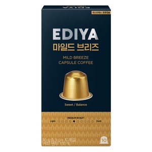 이디야 마일드 브리즈 캡슐커피, 5.5g, 1개, 10개입