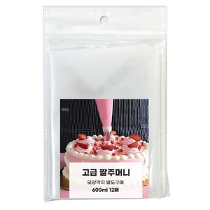 퀸스리빙 짤주머니 600ml 12p, 투명, 단품, 1개