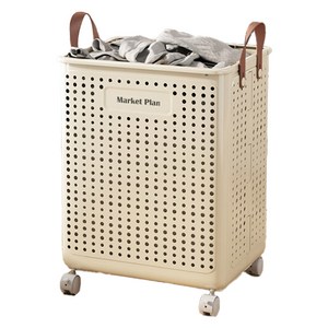 마켓플랜 다용도 틈새 이동형 접이식 빨래 바구니, 크림화이트