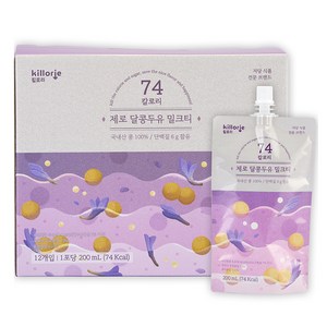 킬로리 제로달콩 두유 밀크티, 1박스, 200ml