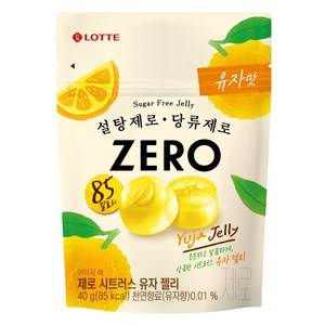 롯데제로 시트러스 유자 젤리, 40g, 1개