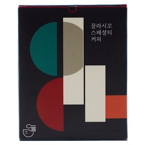 끌라시꼬 탄자니아 킬리만자로 AA 커피백 스페셜티 싱글오리진, 1개, 5개입, 50g