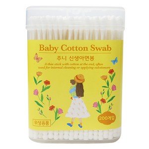 주니 위생 신생아 면봉, 1개, 200개입