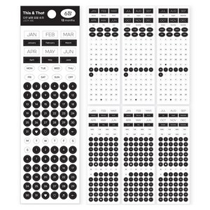 워너디스 디스앤뎃 다꾸 날짜 요일 숫자 스티커 세트, 블랙, 1세트