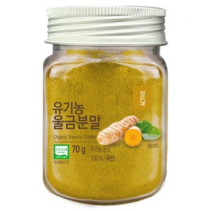 올가홀푸드 유기농 울금분말, 70g, 1개