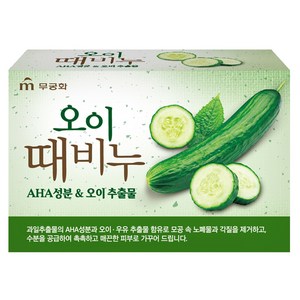 무궁화 오이 때비누, 90g, 1개