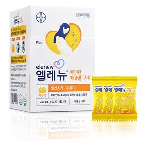 엘레뉴 비타민 & 미네랄 구미 60p, 1개, 60정