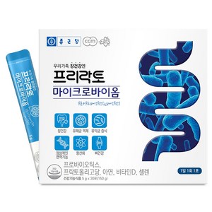 종근당 프리락토 마이크로바이옴 유산균 30p, 150g, 1개