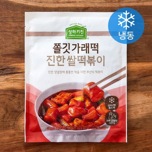 상하키친 쫄깃 가래떡 진한 쌀떡볶이 (냉동), 320g, 1개