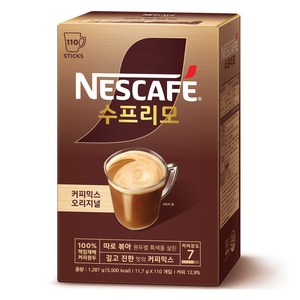 네스카페 수프리모 오리지널 커피믹스, 11.7g, 110개입, 1개