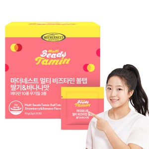 마더네스트 멀티 비즈타민 볼탭 딸기앤바나나맛 30p, 90g, 1개