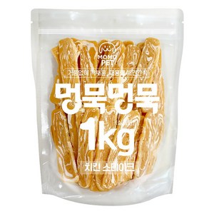 모모펫 강아지 멍묵멍묵 마블링 대용량 간식, 1개, 1kg, 치킨스테이크