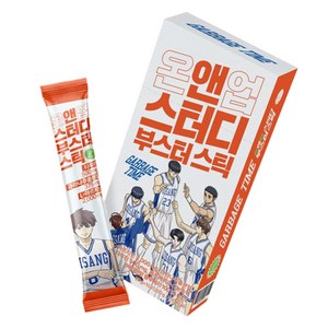 온앤업 스터디 부스터 스틱 10p, 1개, 200g