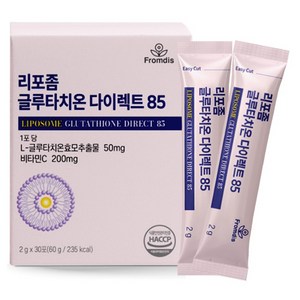 프롬디스 리포좀 글루타치온 다이렉트 85 영양제 30p, 60g, 1개