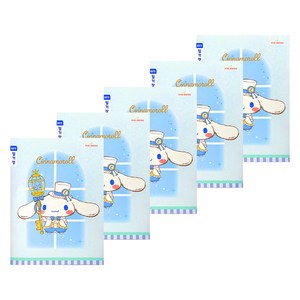 산리오 초등노트 좁은칸 일기장, 시나모롤, 5개