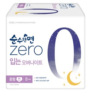 순수한면 제로 입는 오버나이트, 중형, 8매입, 1세트