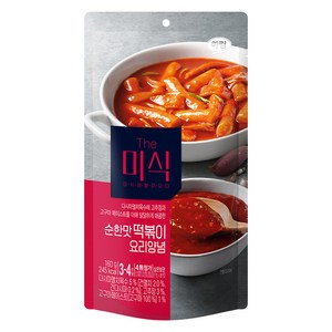 더미식 순한맛 떡볶이 양념, 160g, 1개