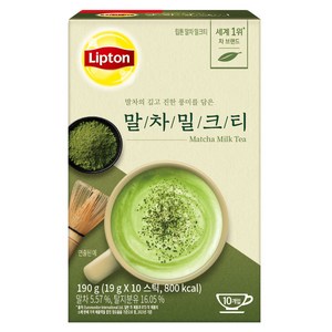 립톤 말차 밀크티, 19g, 10개입, 1개
