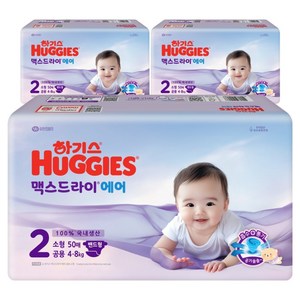 하기스 2025 맥스드라이 에어 밴드형 기저귀 아동용, 2단계, 150매