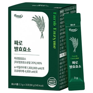퍼니트 파로 발효효소 30p, 90g, 1개