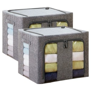 데보코 대용량 모던 리빙박스, 2개, 그레이