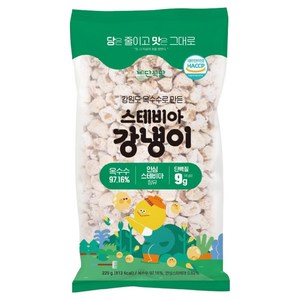 비단식당 강원도 옥수수로 만든 스테비아 강냉이, 220g, 1개