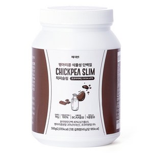 베지빈 병아리콩 식물성 단백질 쉐이크 코코아맛, 1개, 500g