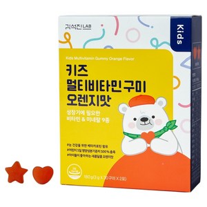 김석진랩 키즈 멀티비타민 구미 오렌지맛, 60p, 180g, 1개