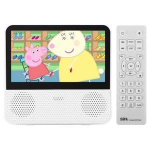 사파 무선 포터블 휴대용 DVD 플레이어, SDV700