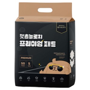 펫츠놀로지 강아지 프리미엄 메쉬 배변패드, 1개, 50개입
