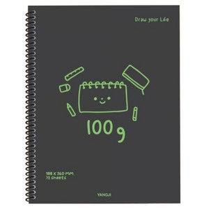 양지사 연습장 유선노트 100g, 1개, 블랙