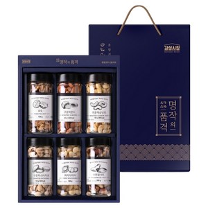 감성시장 명작의품격 6구 4호 견과 선물세트 1.07kg, 1세트