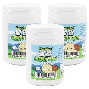 벅스앤미 BUGSBAY 팽밥 달팽이 먹이, 3개, 120g