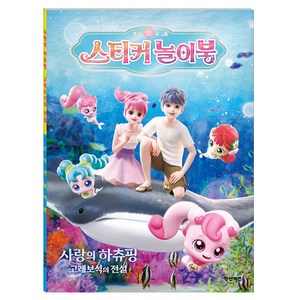 상품이미지