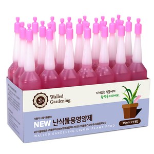 월드가드닝 NEW관엽식물영양제, 35ml, 21개