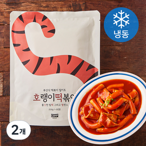 호랭이떡볶이 (냉동), 530g, 2개