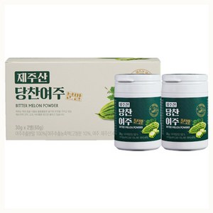 지비엠에스 제주산 당찬여주 분말, 30g, 2개