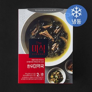 더미식 한우미역국 2인분 (냉동), 700g, 1개