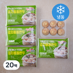 한품 김치통통만두 (냉동), 180g, 20팩