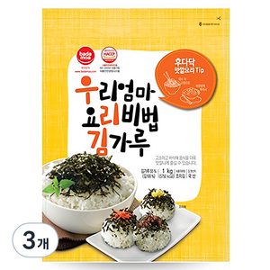 바다모아 우리엄마 요리비법 김가루 업소용, 1kg, 3개