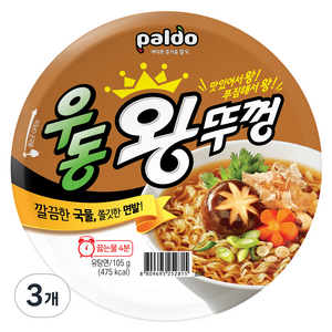 왕뚜껑 우동 105g, 3개