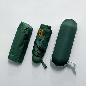 금깨비 초경량 암막 마카롱 자외선 차단 UV 차단 우양산