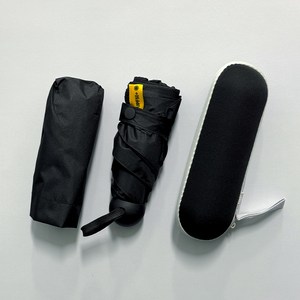 금깨비 초경량 암막 마카롱 자외선 차단 UV 차단 우양산