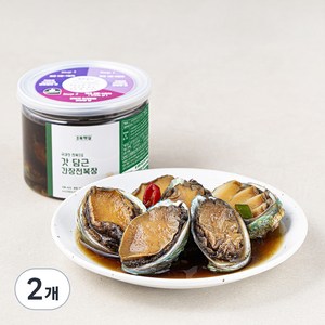 초록햇살 국내산 전복으로 갓 담근 간장전복장, 2개, 500g
