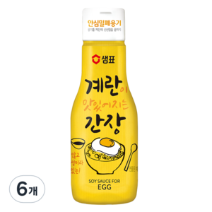 샘표 계란이 맛있어지는 간장, 6개, 200ml