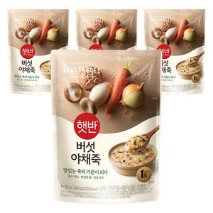 햇반 버섯야채죽, 420g, 4개