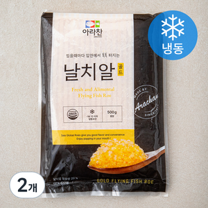 아라찬 날치알 골드 (냉동), 2개, 500g